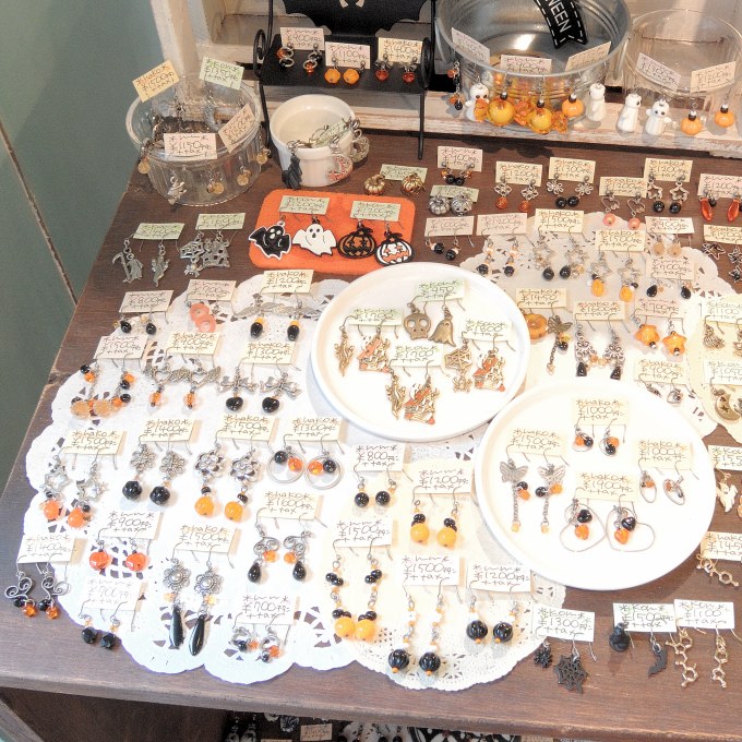 seasonal color - ハロウィン限定カラー