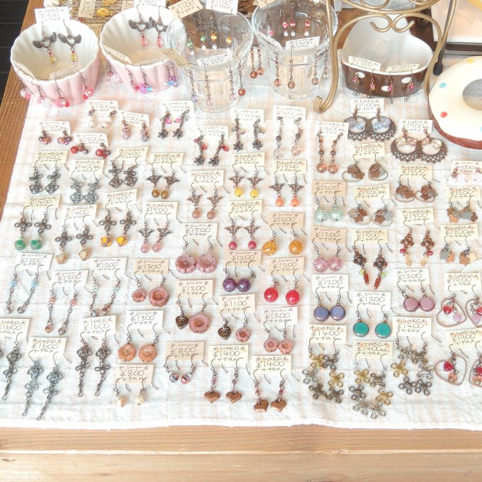 display '26年2月 (1)